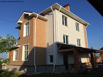 Соединитель желобов Lux, пломбир - 75